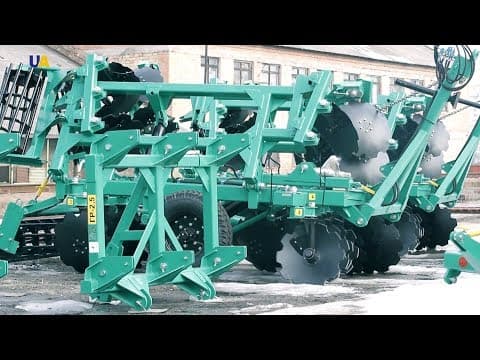 Сільськогосподарська техніка I Зроблено в Україні
